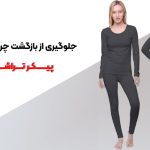 ماندگاری پیکرتراشی
